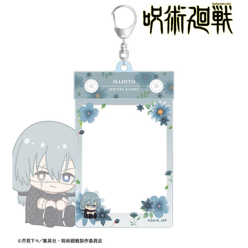 『呪術廻戦』真人 Botania 第2弾 トレカホルダー【202510再販】